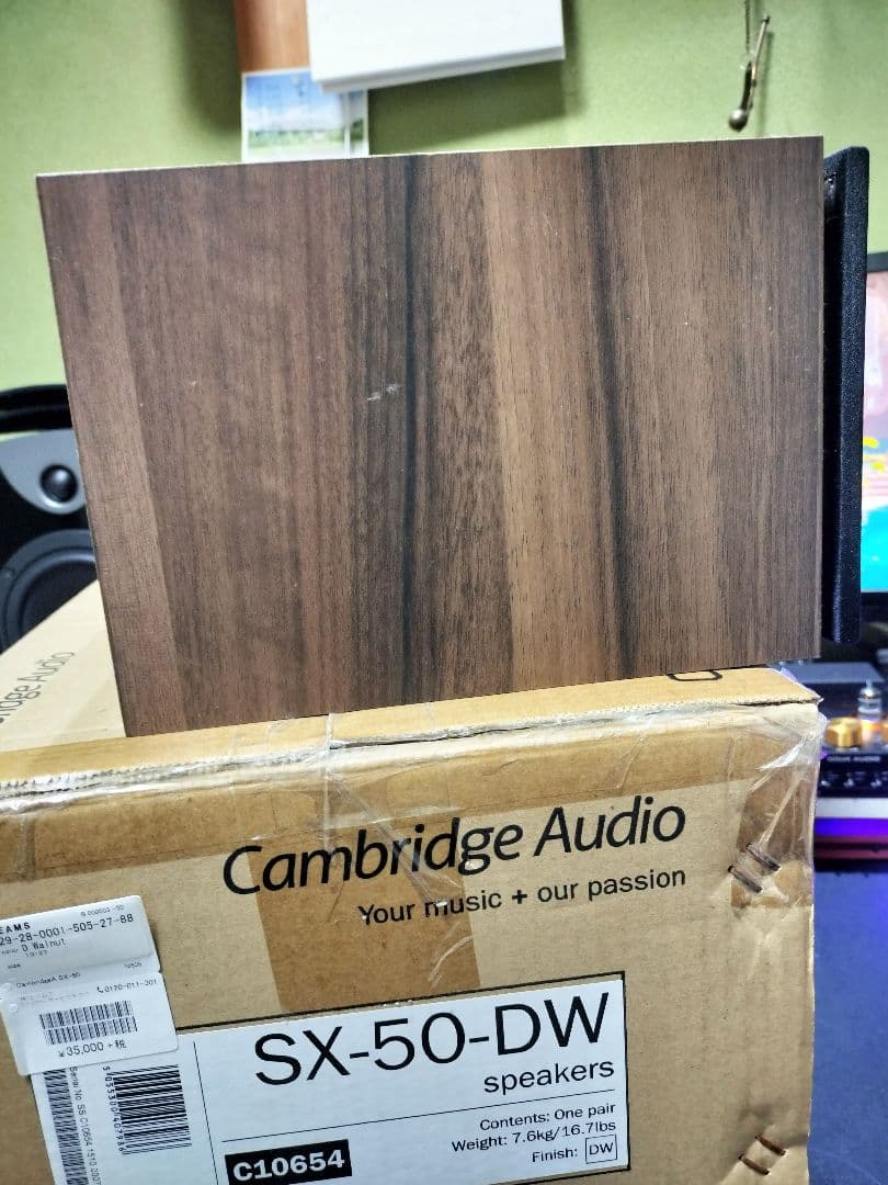 CambridgeAudio SX-50 ブックシェルフスピーカー