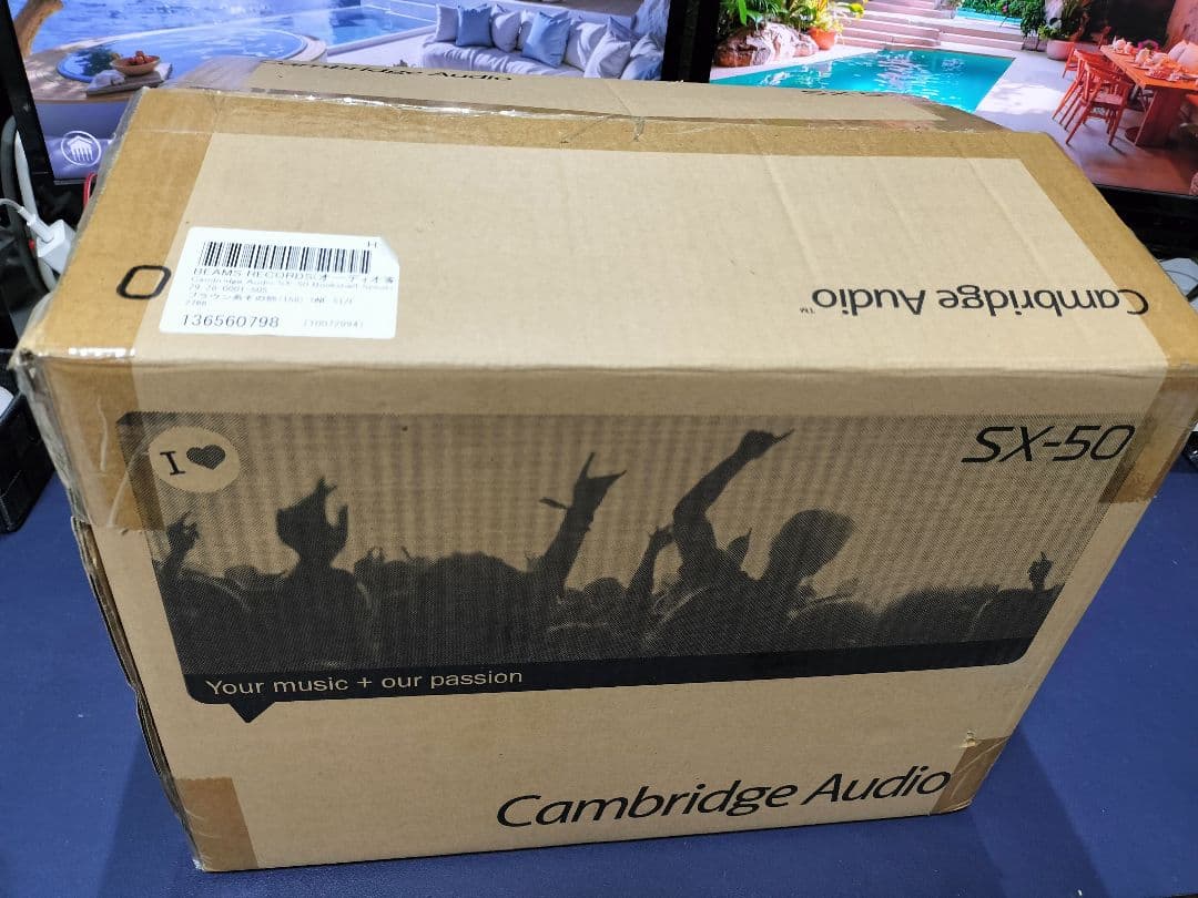 CambridgeAudio SX-50 ブックシェルフスピーカー