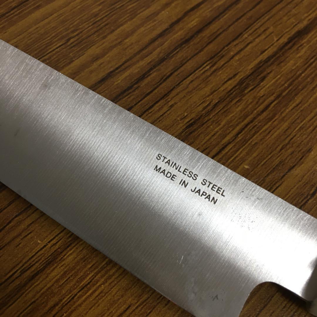 Y 中古保管品 関藤平 和包丁 3本セット 刺身包丁 出刃包丁 三得包丁