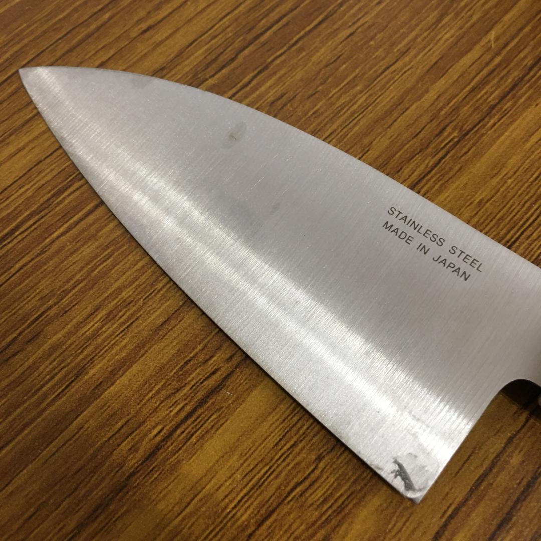 Y 中古保管品 関藤平 和包丁 3本セット 刺身包丁 出刃包丁 三得包丁