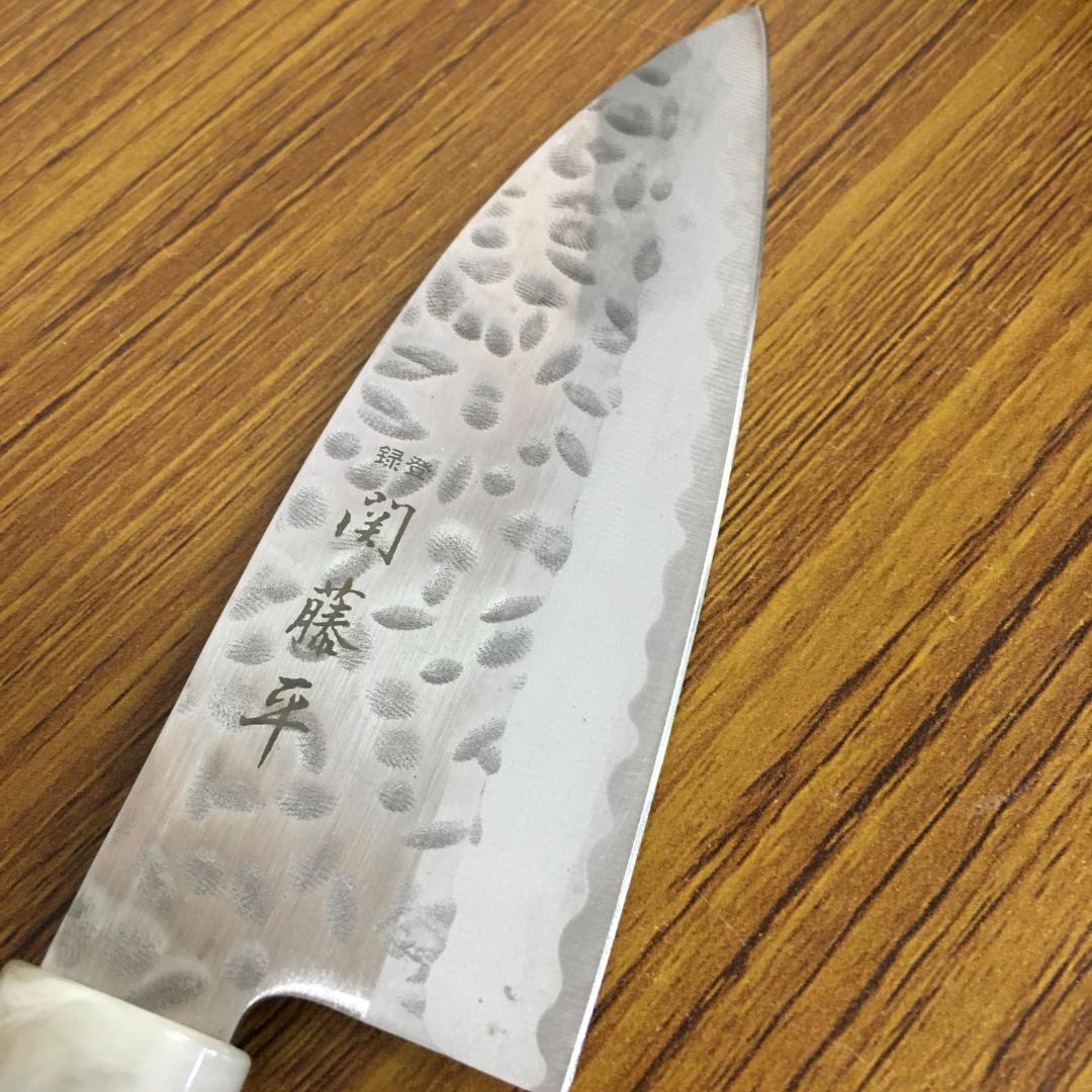 Y 中古保管品 関藤平 和包丁 3本セット 刺身包丁 出刃包丁 三得包丁