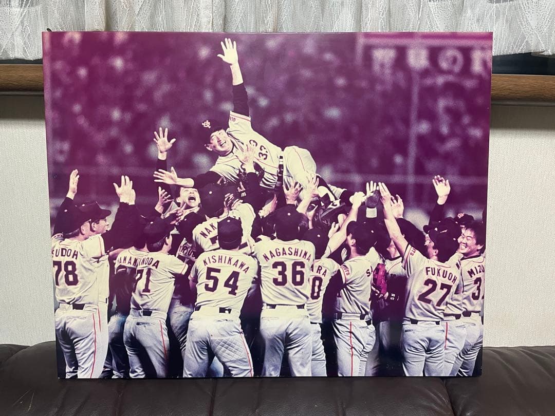 巨人軍優勝記念長嶋監督胴上げ木製フォトパネル