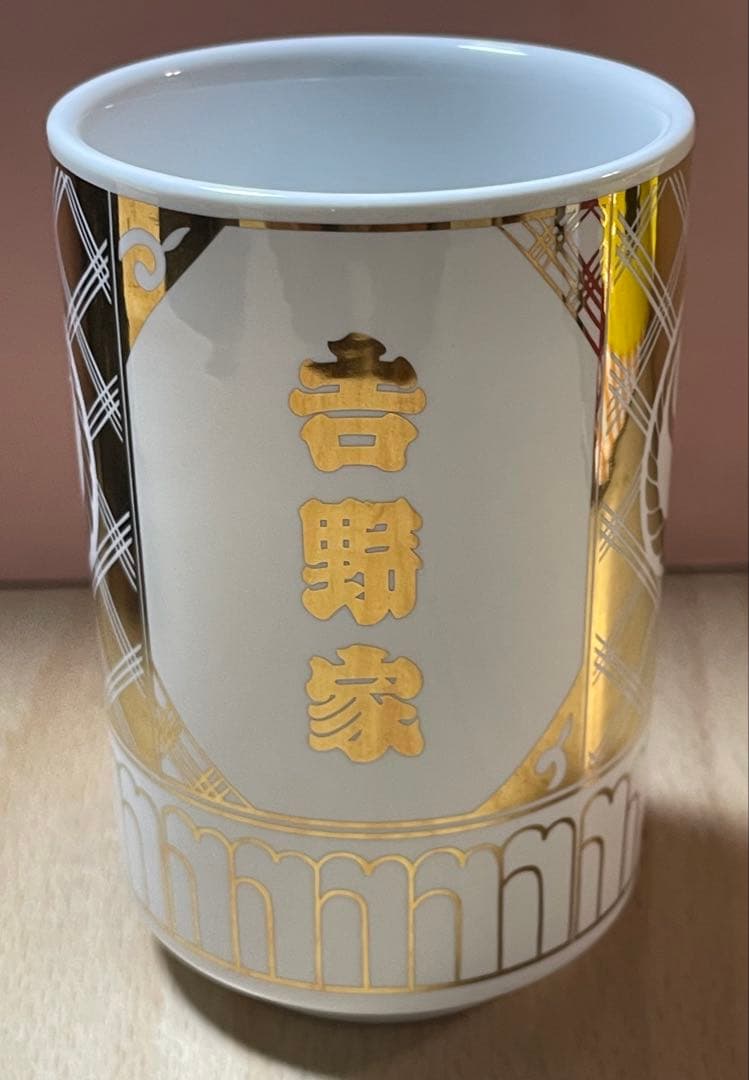 YOSHINOYA吉野家茶碗湯飲み箱付き木製黒箸＆箸置きセットケース付き