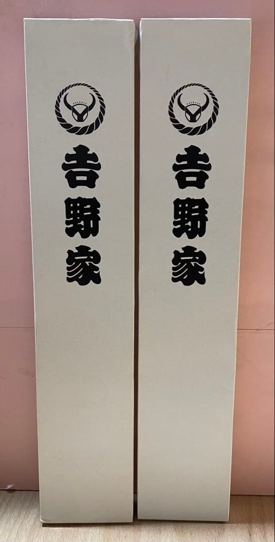 YOSHINOYA吉野家茶碗湯飲み箱付き木製黒箸＆箸置きセットケース付き