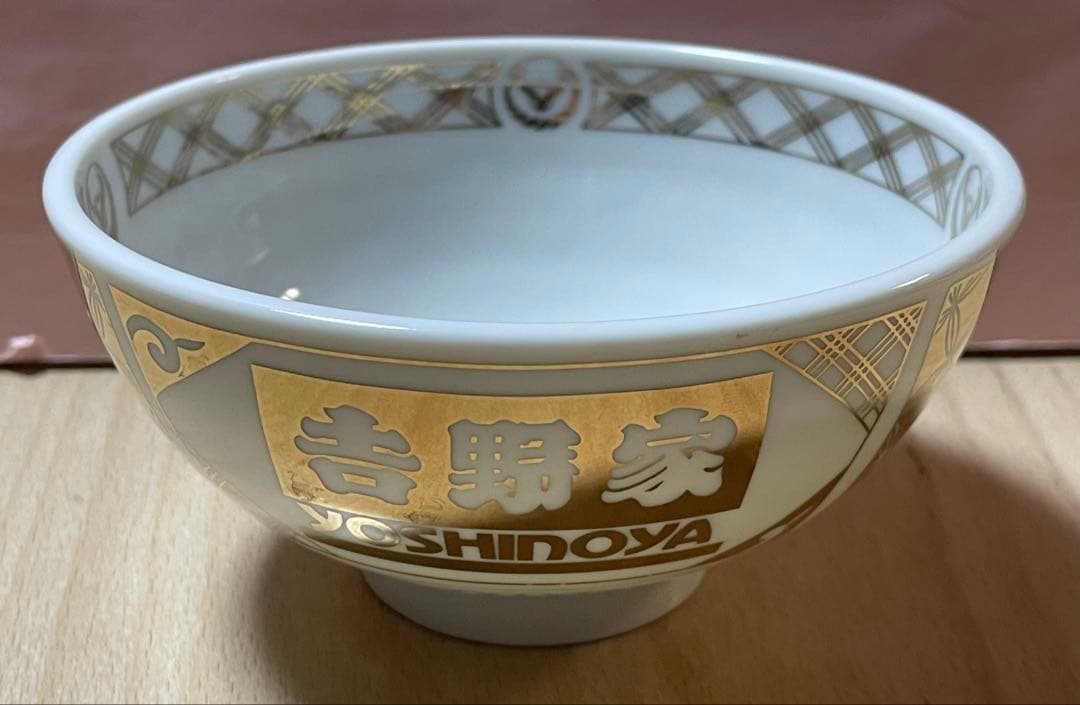 YOSHINOYA吉野家茶碗湯飲み箱付き木製黒箸＆箸置きセットケース付き