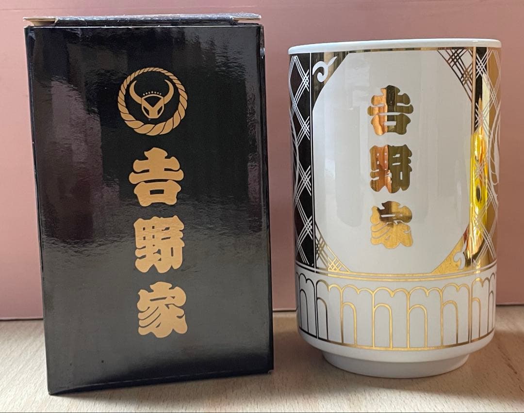 YOSHINOYA吉野家茶碗湯飲み箱付き木製黒箸＆箸置きセットケース付き