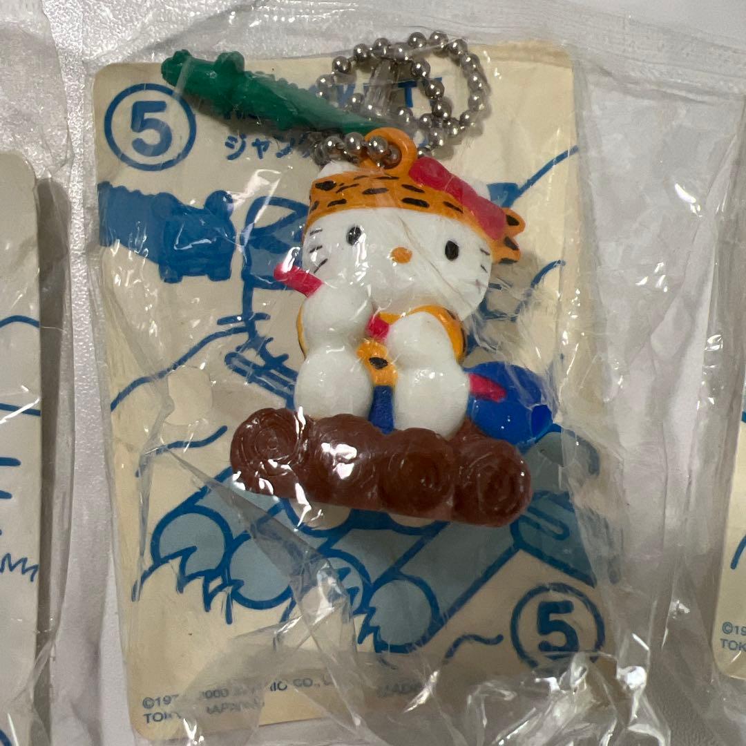 ハローキティ 未開封キーホルダー