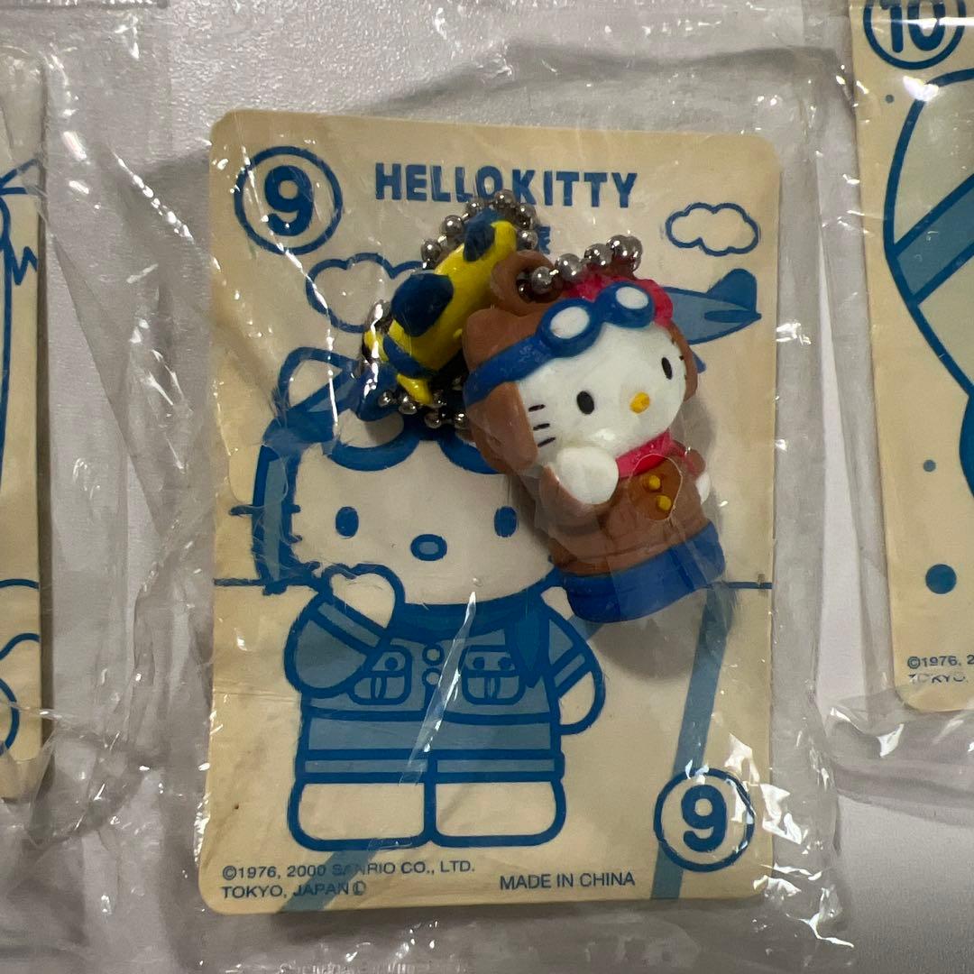 ハローキティ 未開封キーホルダー