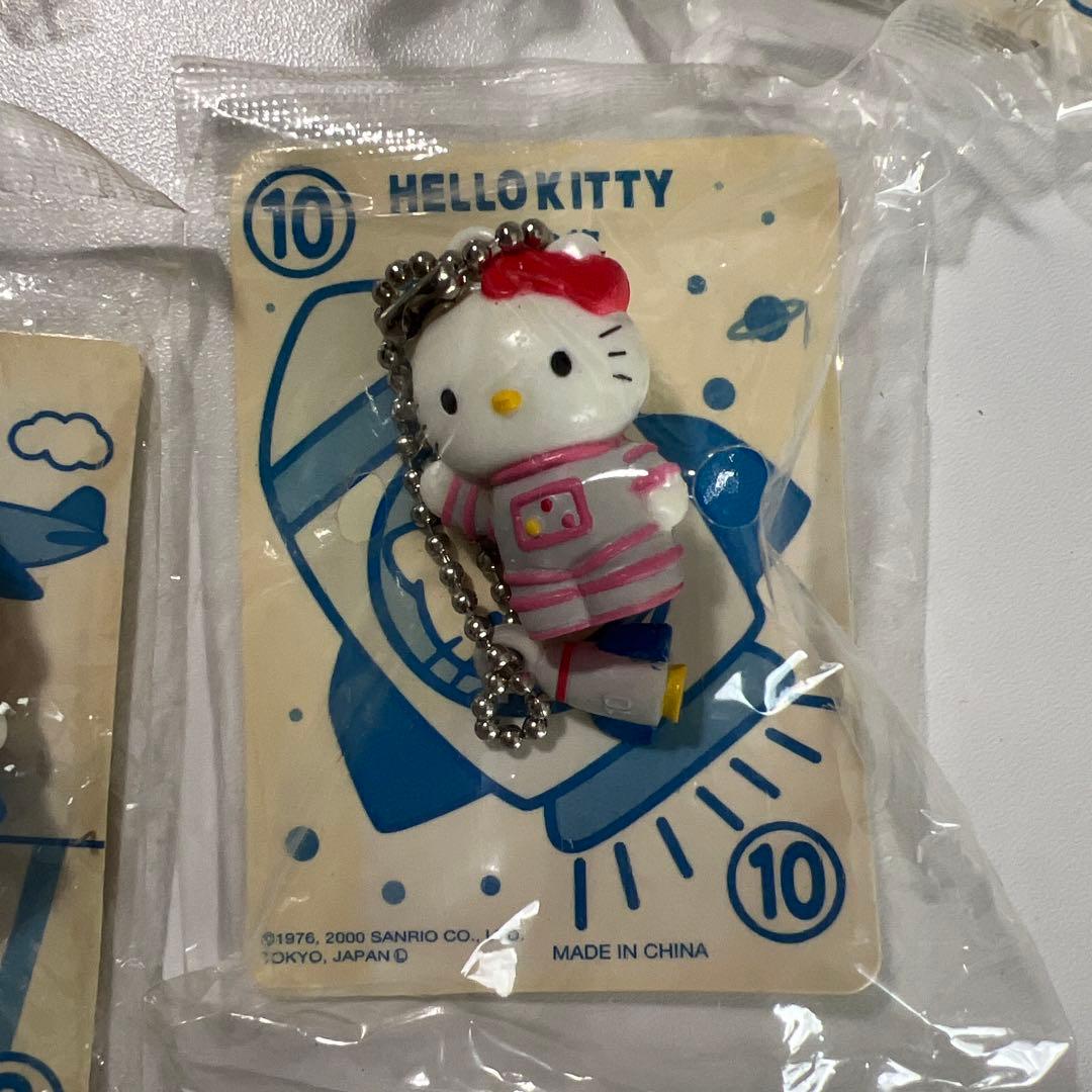 ハローキティ 未開封キーホルダー
