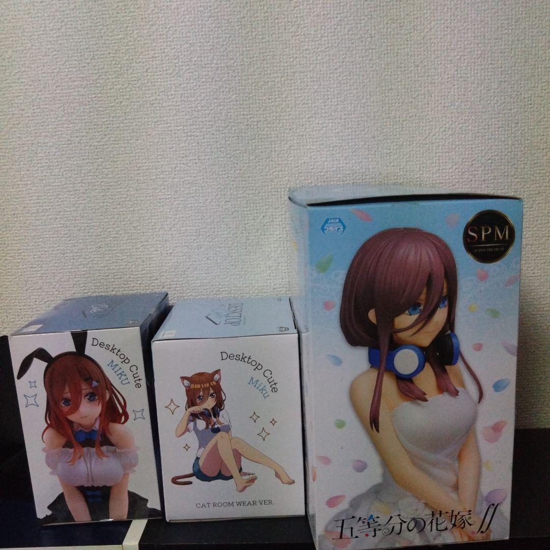 五等分の花嫁　中野三玖 フィギュアセット