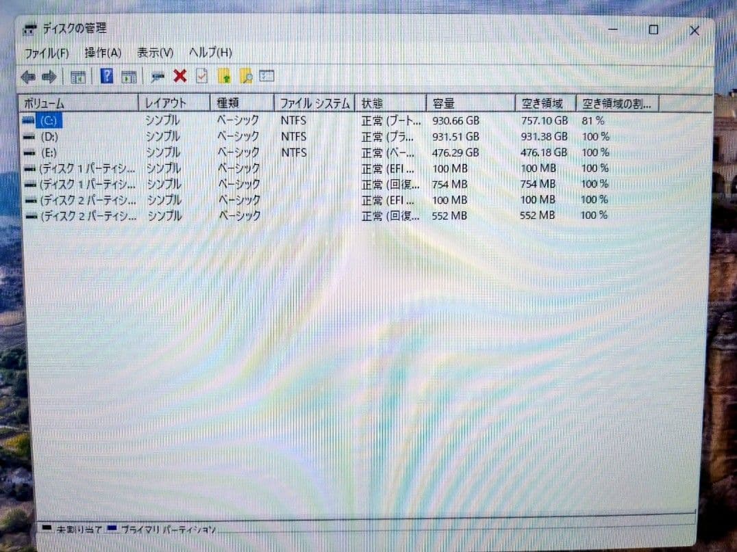 Z840 36コア/72スレッド ゲーミングPC Xeon/RTX2080ti