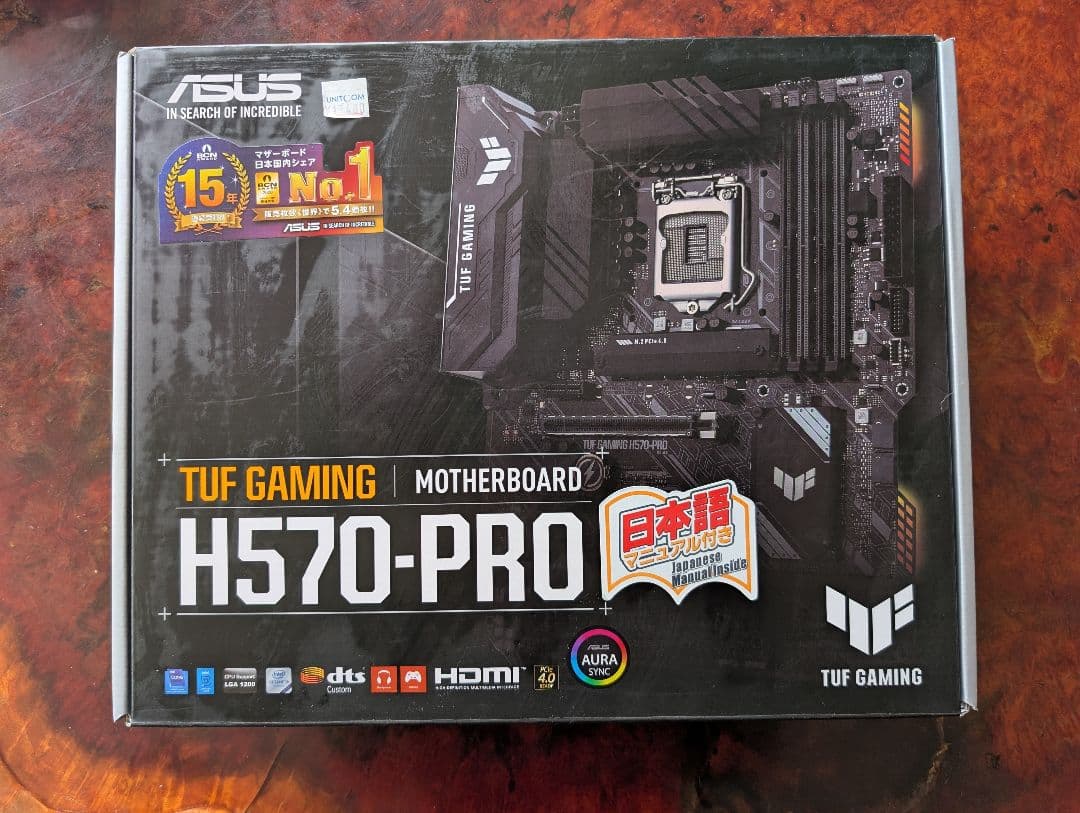 【動作確認済】cpu+マザーボード（ 10105f+h570）