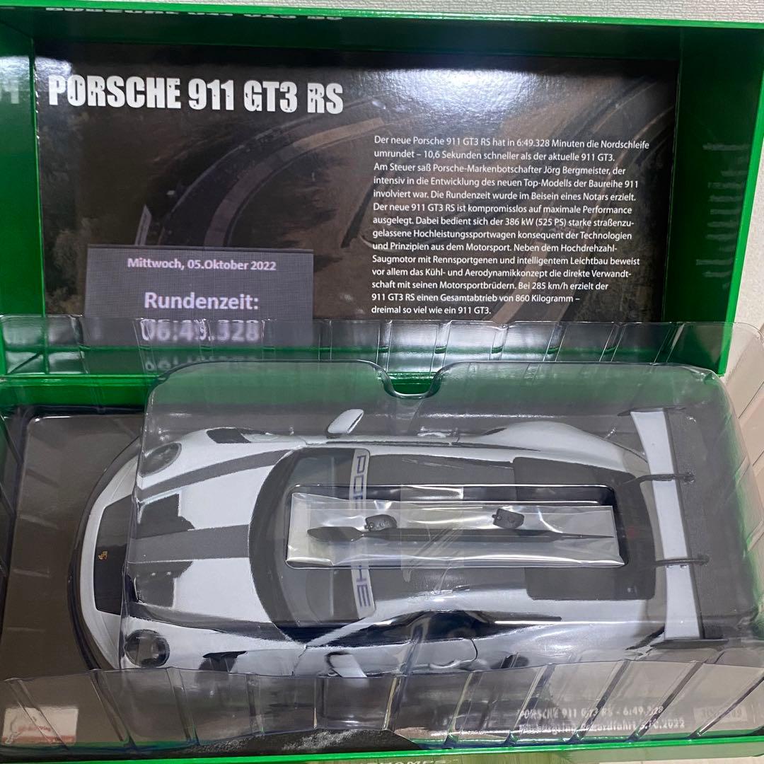 1/18 ミニチャンプス　ポルシェ911 992 GT3 RS ニュル