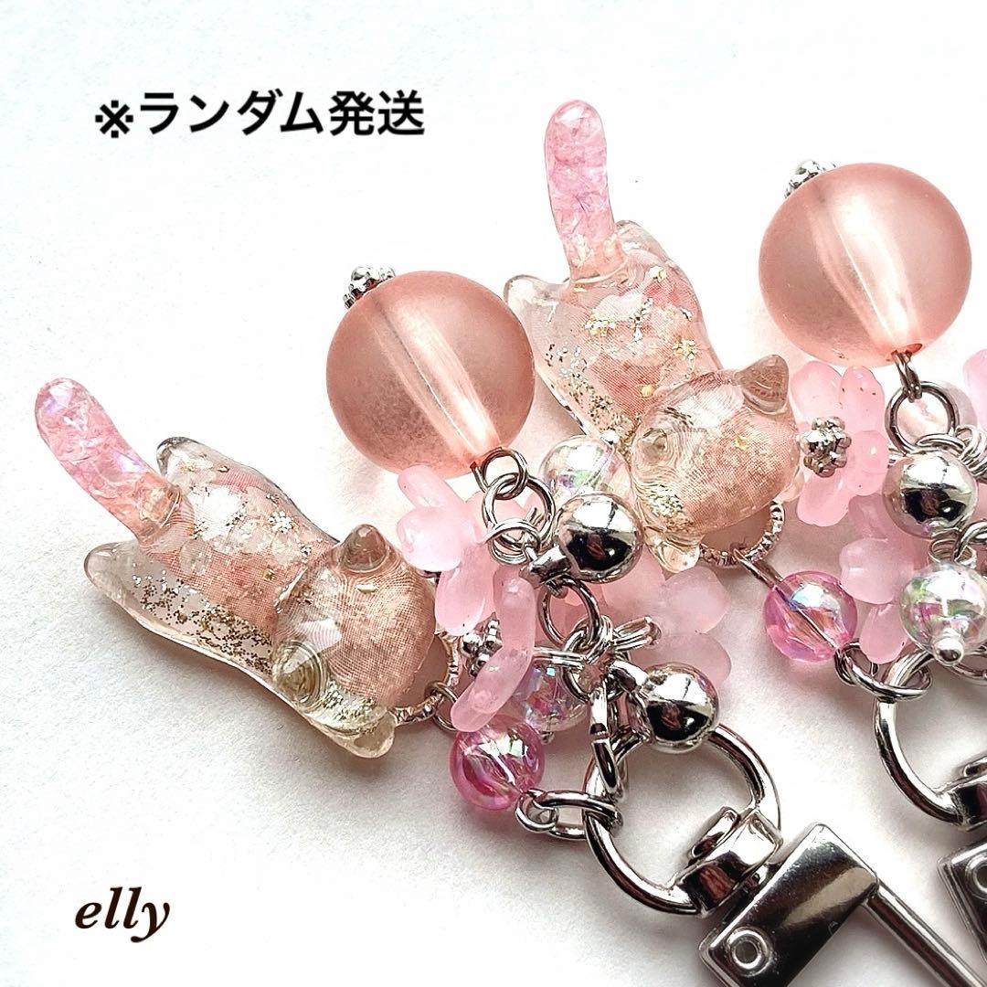 【ゼロ様】1735.天然石　ラベンダーアメジスト　桜　じゃれ猫　レジン　チャーム