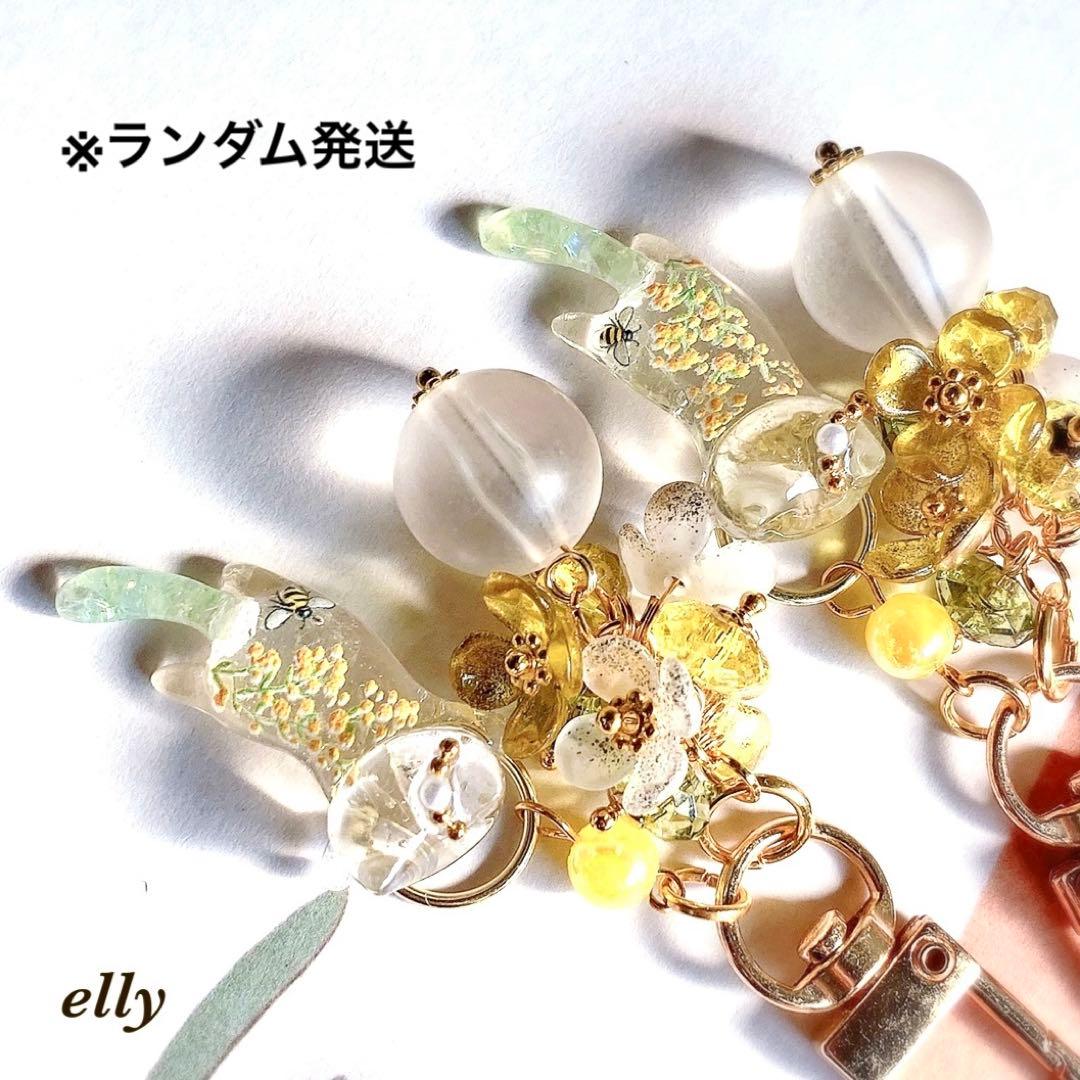 【ゼロ様】1735.天然石　ラベンダーアメジスト　桜　じゃれ猫　レジン　チャーム