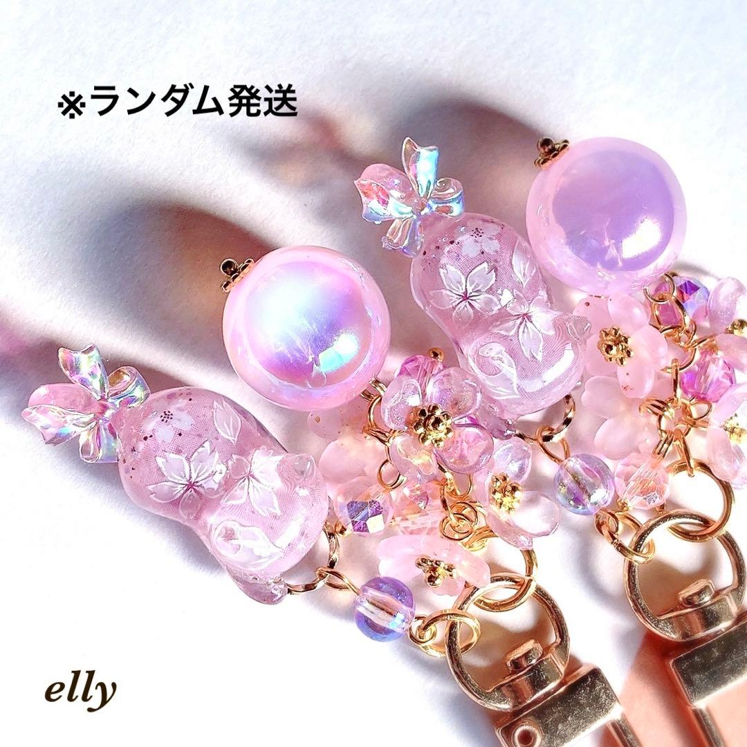【ゼロ様】1735.天然石　ラベンダーアメジスト　桜　じゃれ猫　レジン　チャーム