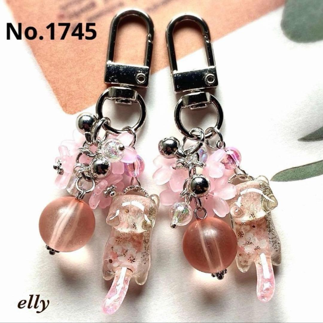 【ゼロ様】1735.天然石　ラベンダーアメジスト　桜　じゃれ猫　レジン　チャーム