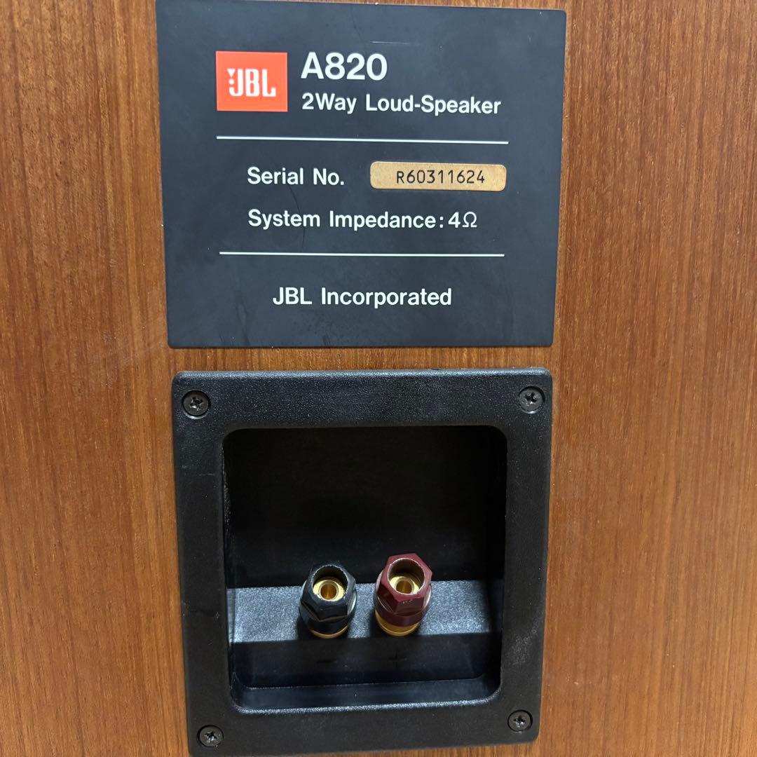 JBL A820 ヴェッキオ　2Wayリアルウッドスピーカー