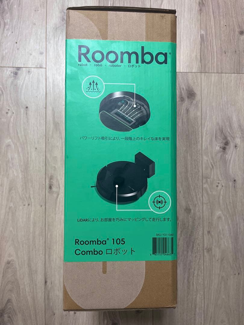 **値下げ**【新品未使用】Roomba105Comboロボット掃除機　水拭き黒