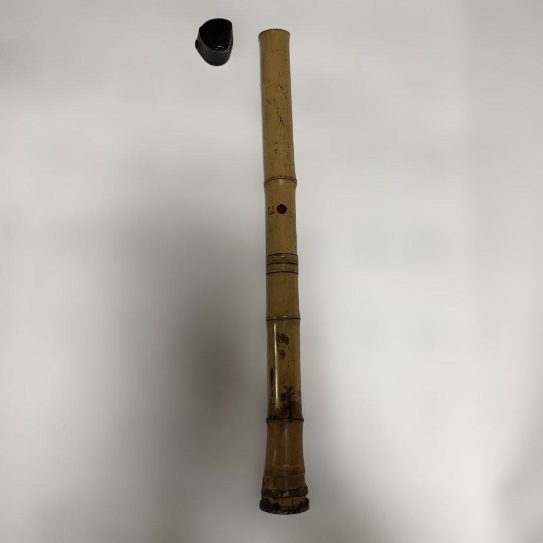 竹仙銘 一尺八寸管 都山流尺八