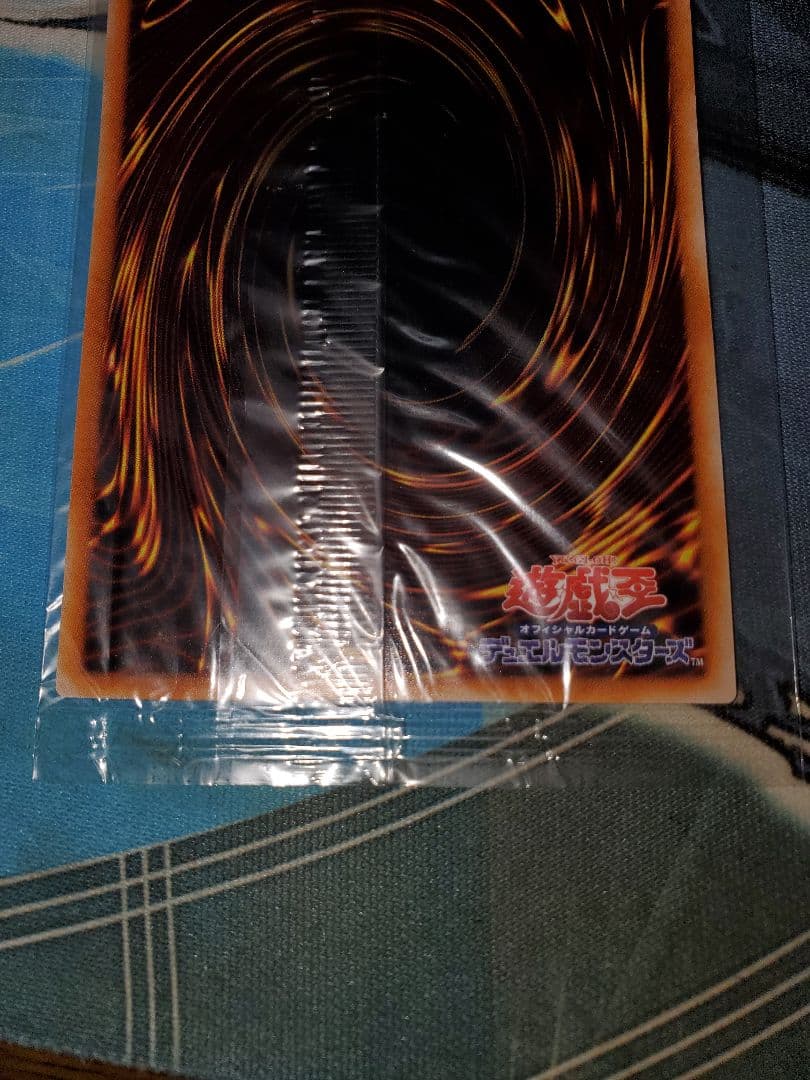 遊戯王 スキルドレイン ノーマルパラレル ノーパラ　PC6 未開封