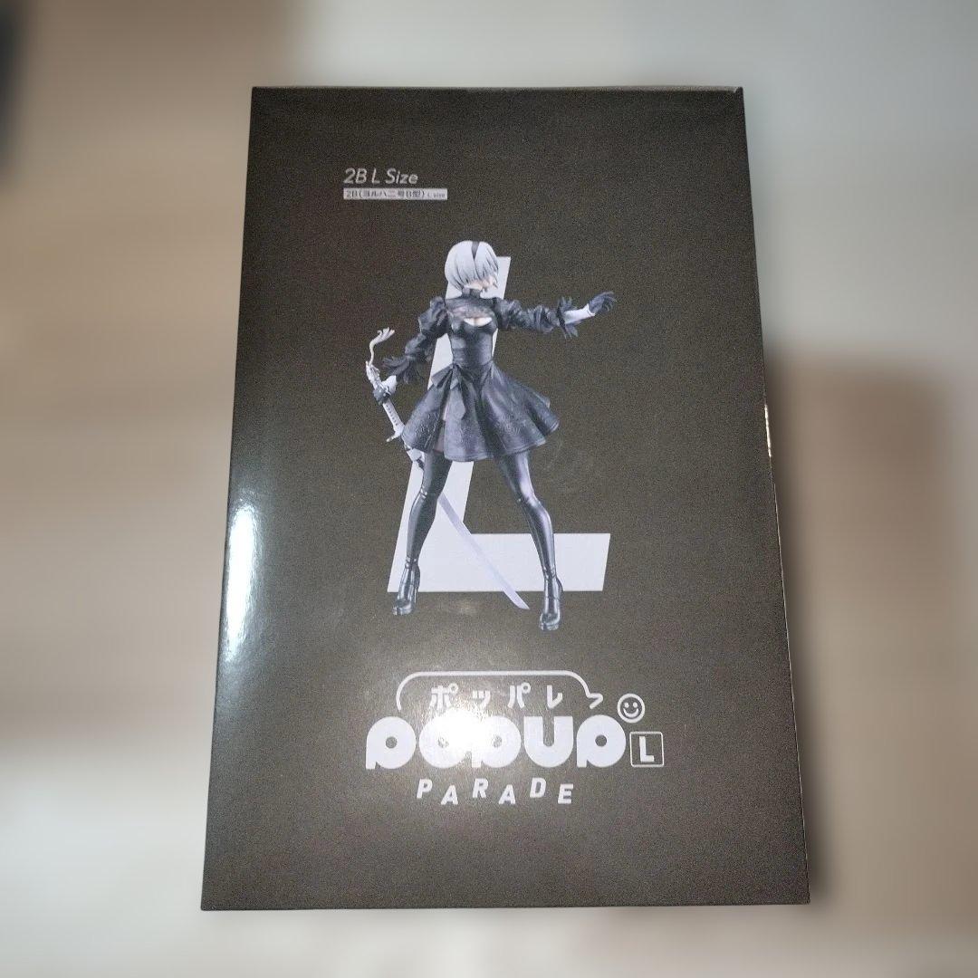 NieR:Automata ニーア 15周年くじ B賞 2B ヨコオタロウ