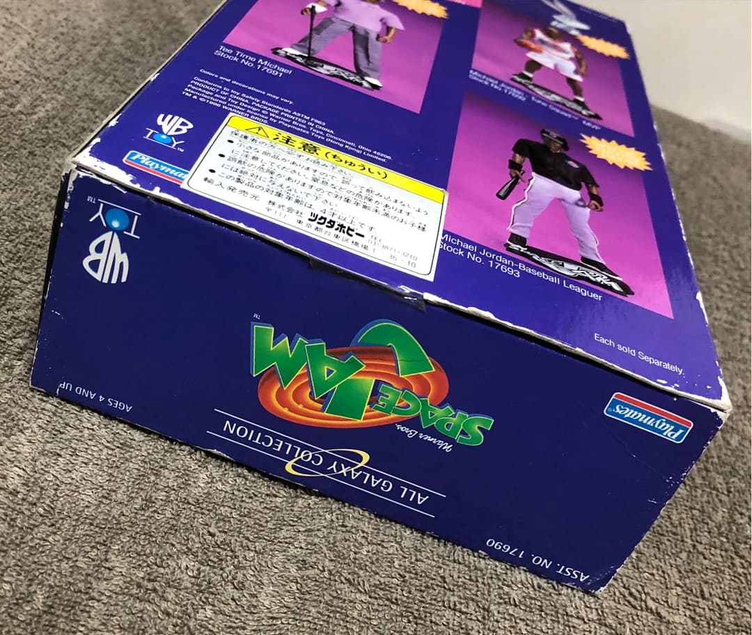 新品未開封美品　マイケルジョーダン　フィギュア　SPACEJAM