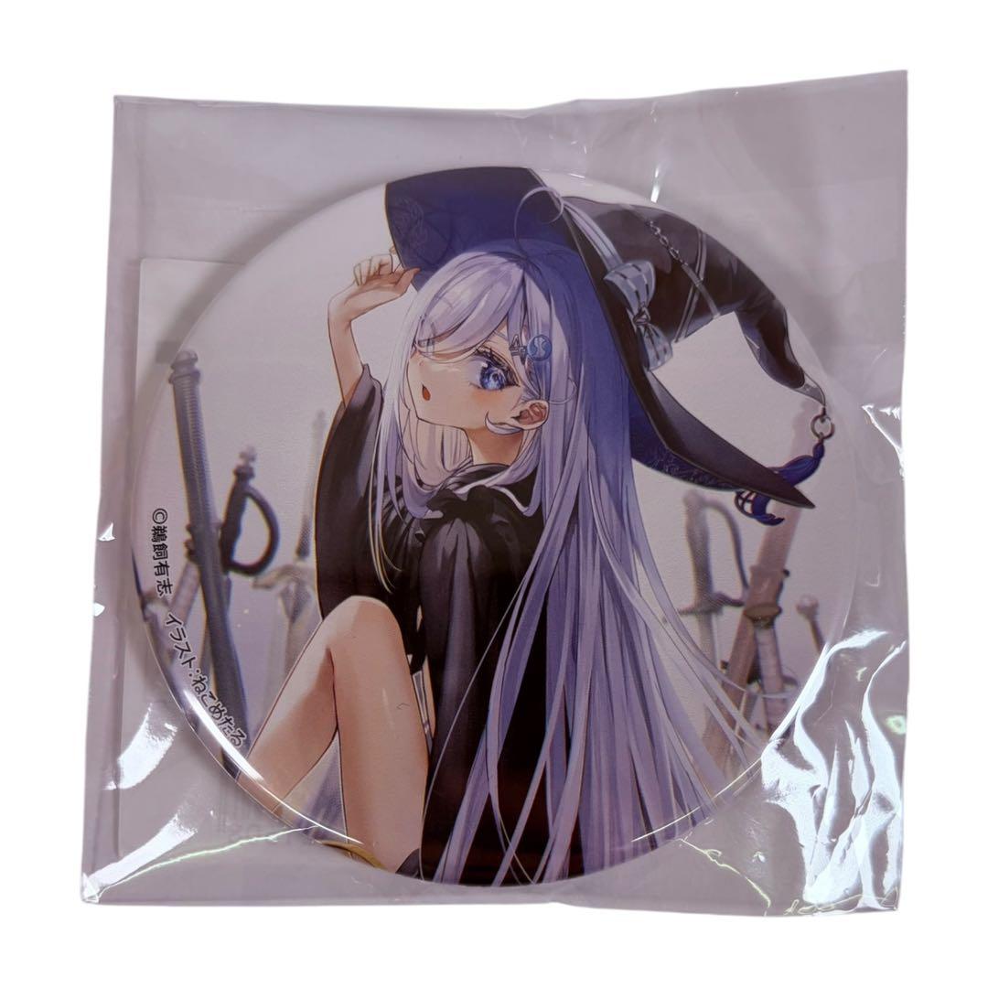 死亡遊戯で飯を食う。 オンラインくじ F賞 缶バッジ 全12種セット くじ引き堂