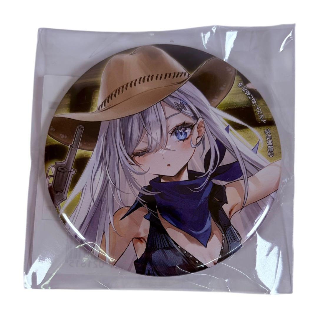 死亡遊戯で飯を食う。 オンラインくじ F賞 缶バッジ 全12種セット くじ引き堂