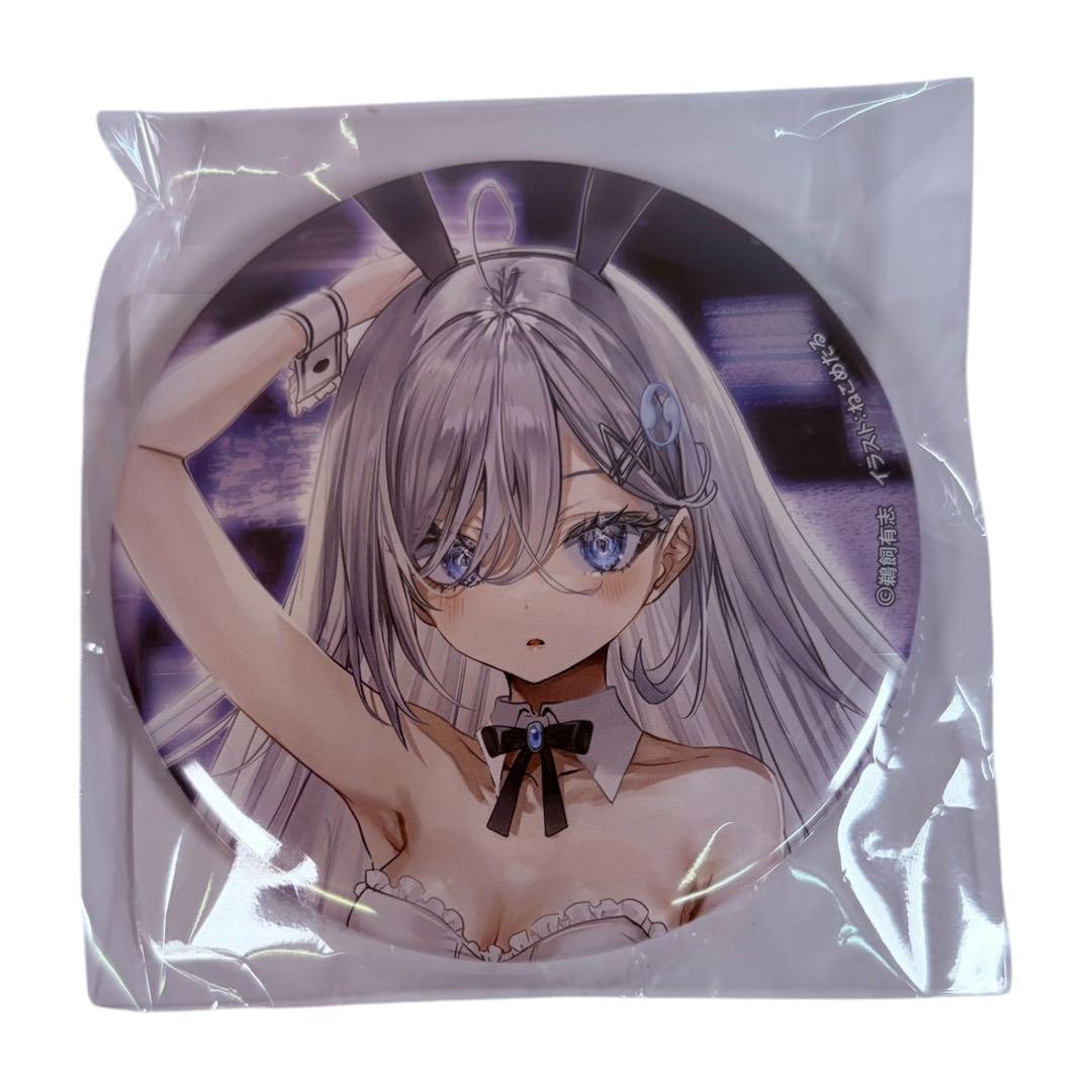 死亡遊戯で飯を食う。 オンラインくじ F賞 缶バッジ 全12種セット くじ引き堂