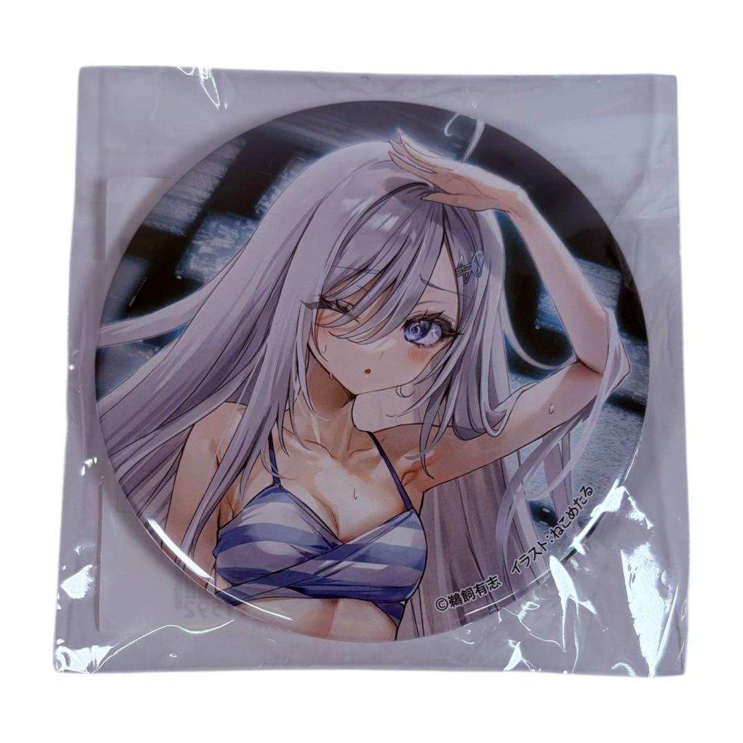 死亡遊戯で飯を食う。 オンラインくじ F賞 缶バッジ 全12種セット くじ引き堂