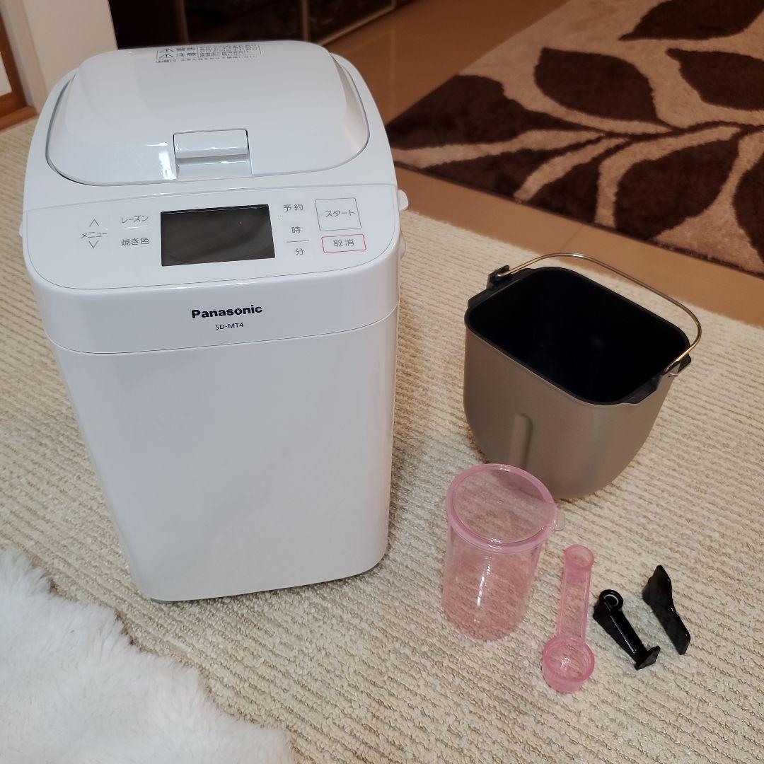 パナソニック ホームベーカリー SD-MT4 2025/10月購入品　保証書あり