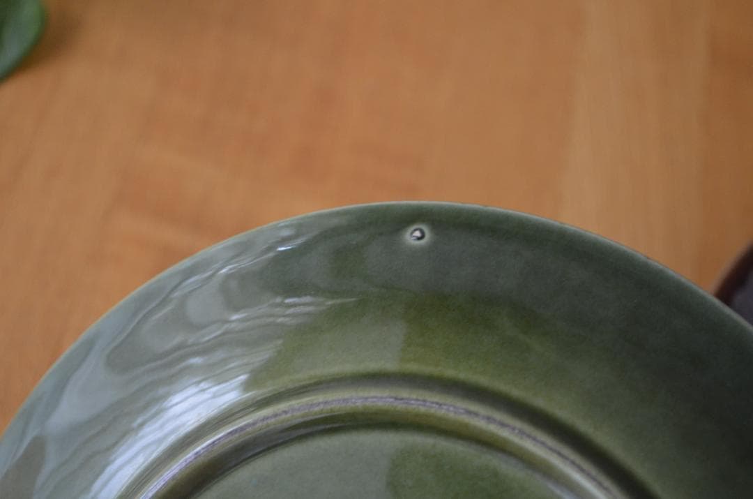 ゲフレ●KOSMOS/コスモス●19cmプレート2枚オリーブ/グリーン