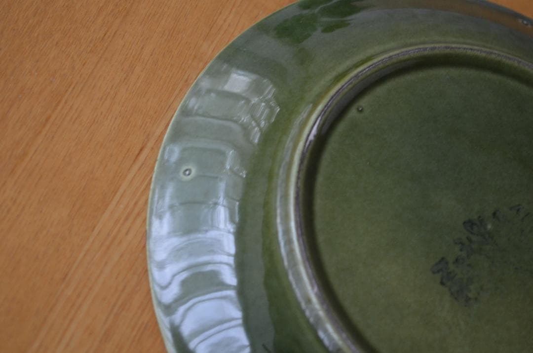 ゲフレ●KOSMOS/コスモス●19cmプレート2枚オリーブ/グリーン