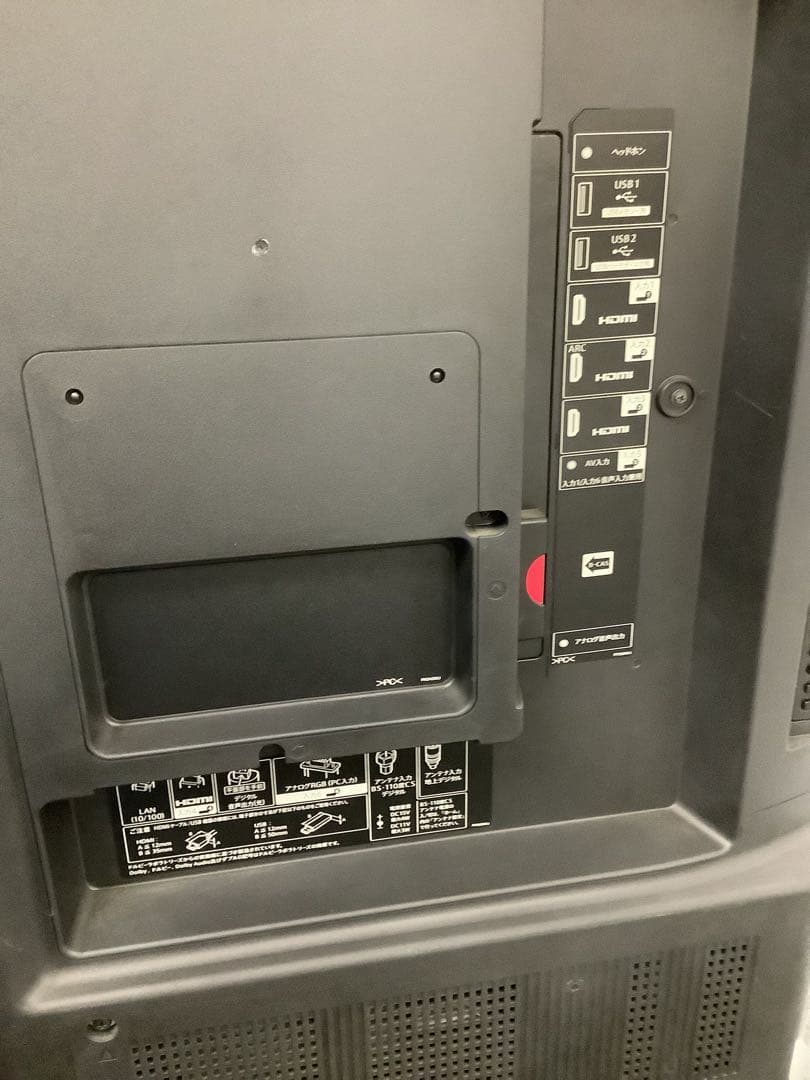 シャープ AQUOS 60インチ4K液晶テレビ LC-60US40 2016年★