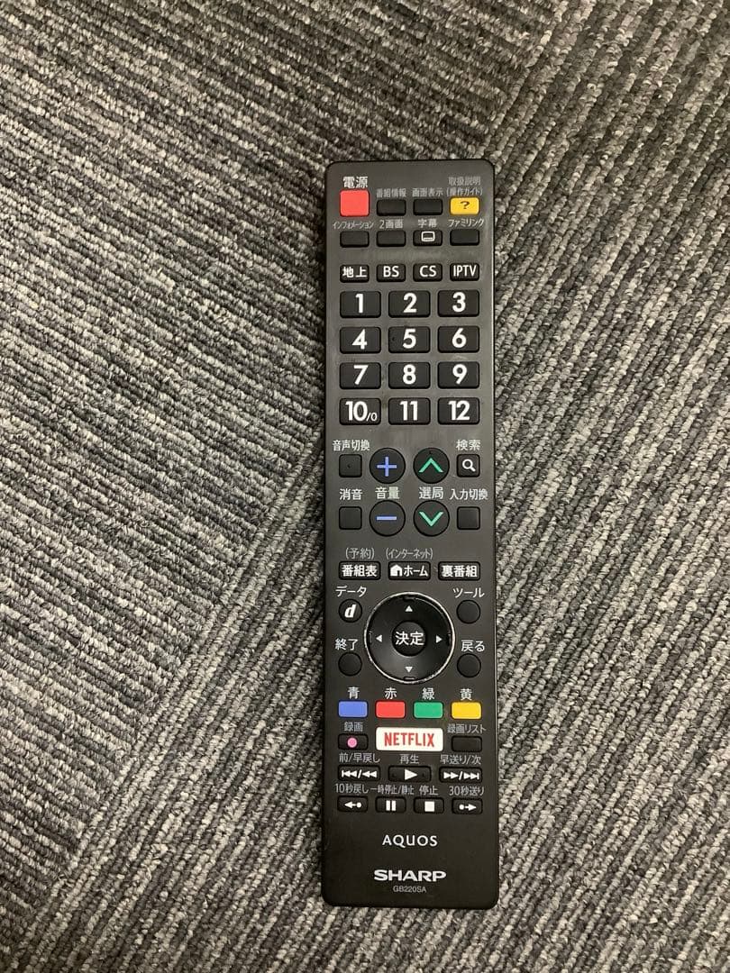 シャープ AQUOS 60インチ4K液晶テレビ LC-60US40 2016年★