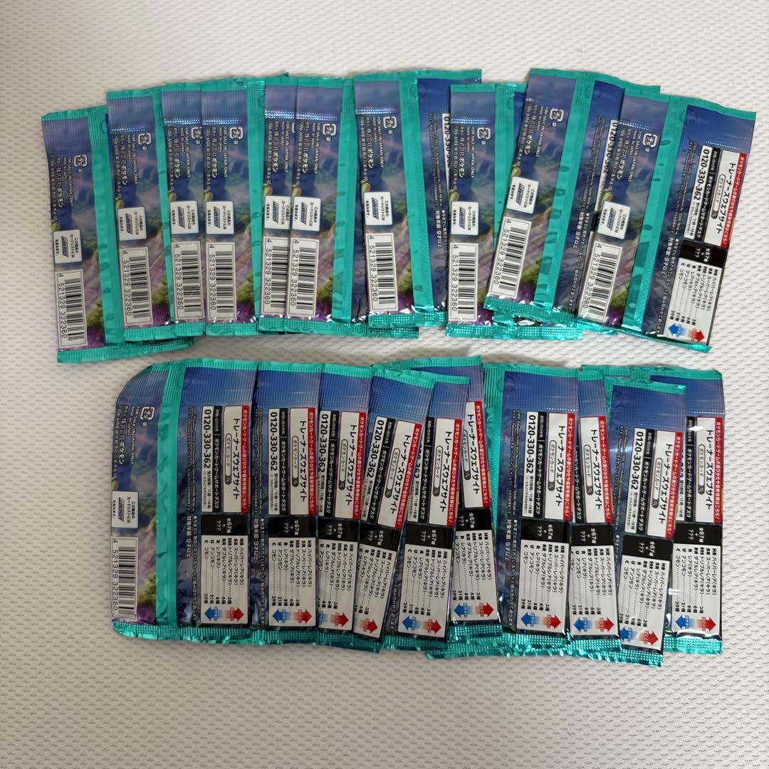 ポケモンカード 蒼空ストリーム 拡張パック 21パック 未開封品