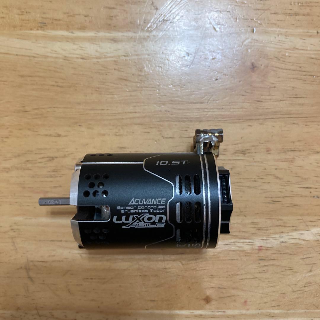 アキュヴァンス　luxonagile 10.5t ジャンク扱い