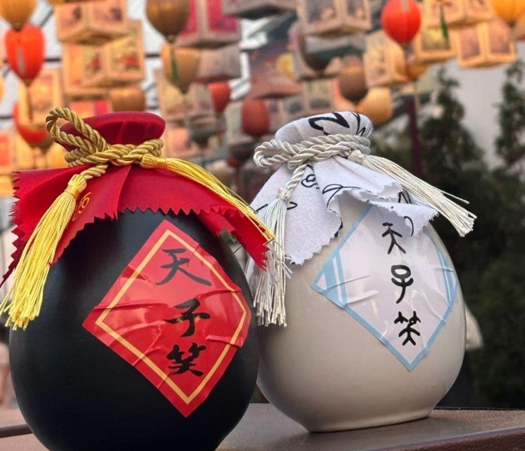 てれてれ～さん　専用　天子笑 魔道祖师陳情令