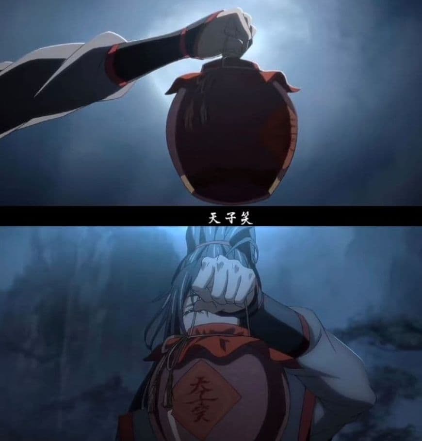 てれてれ～さん　専用　天子笑 魔道祖师陳情令