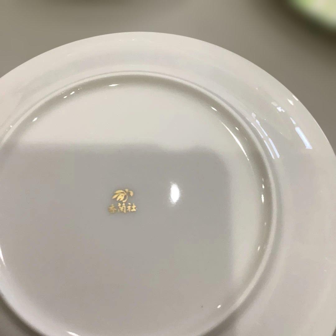 1090 KORANSHA 葉と果実の皿 5枚セット