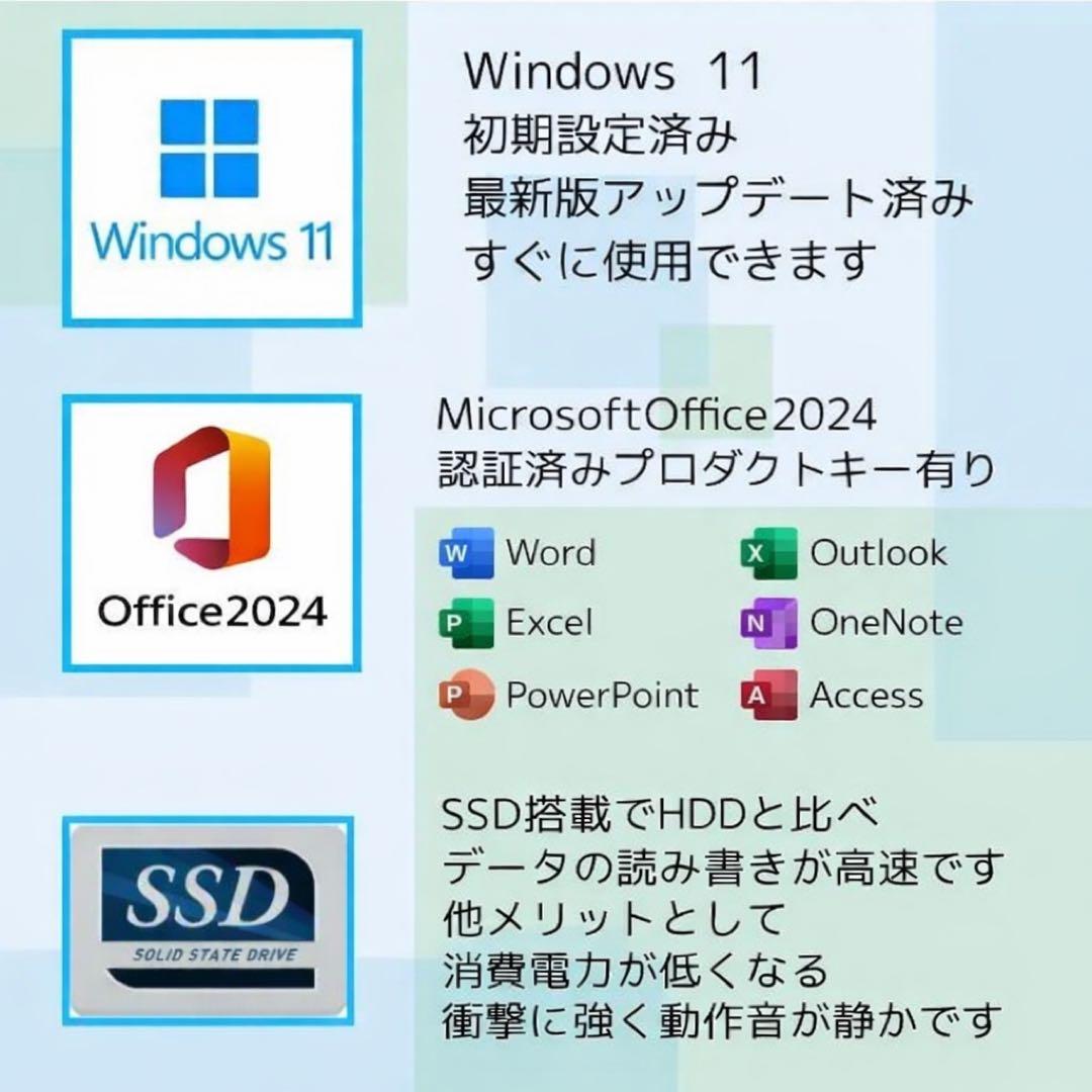 【超美品・大人気】 Surface Pro7 i5 8G/128G Office