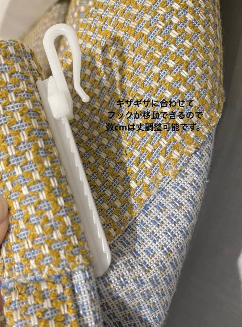 Roughドレープカーテン