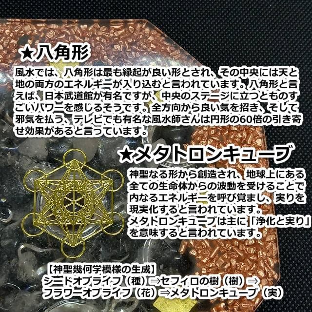 スペシャル『お金の恩返し』2026年3月5日（一粒万倍日×天赦日×寅の日×大安）