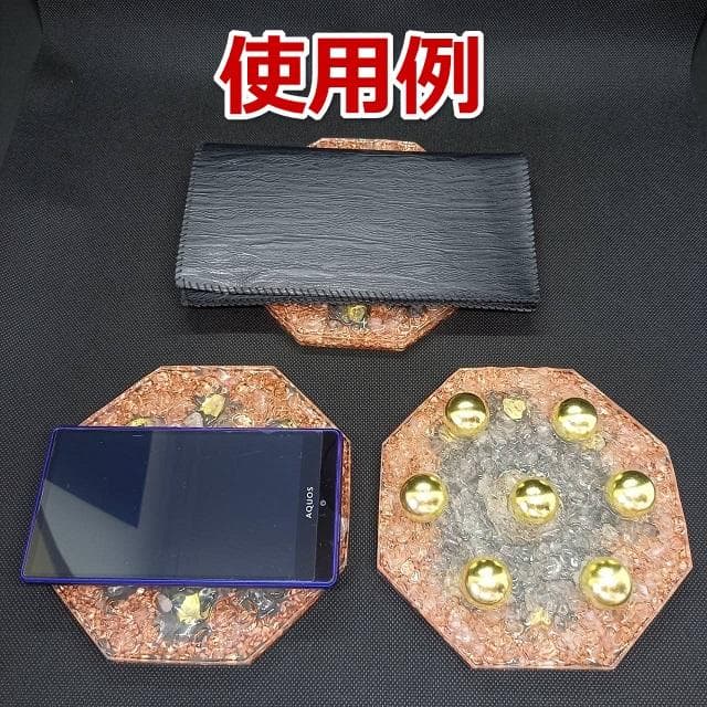 スペシャル『お金の恩返し』2026年3月5日（一粒万倍日×天赦日×寅の日×大安）