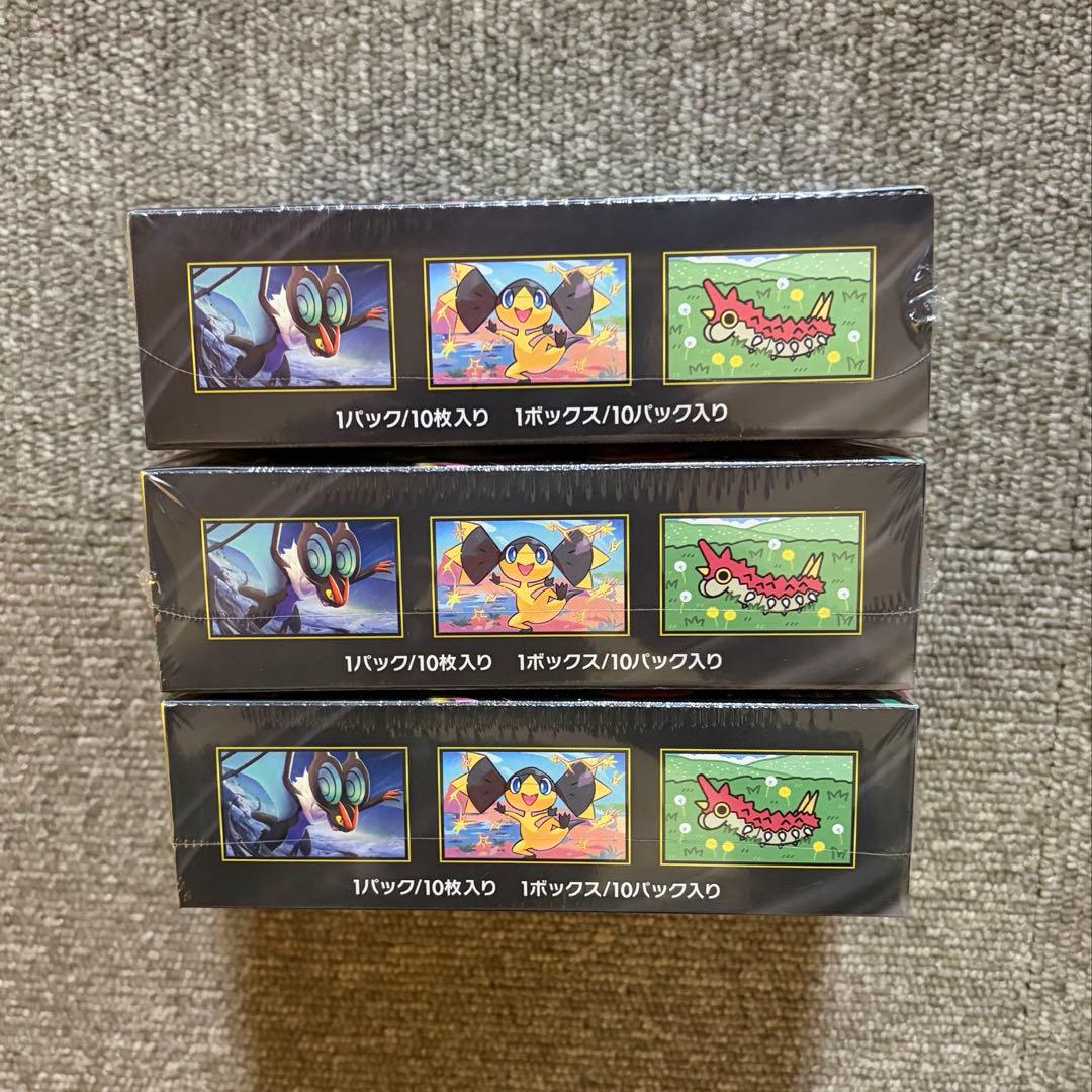 【 シュリンク付き 】 ポケモンカード メガドリームex 3 BOX 箱