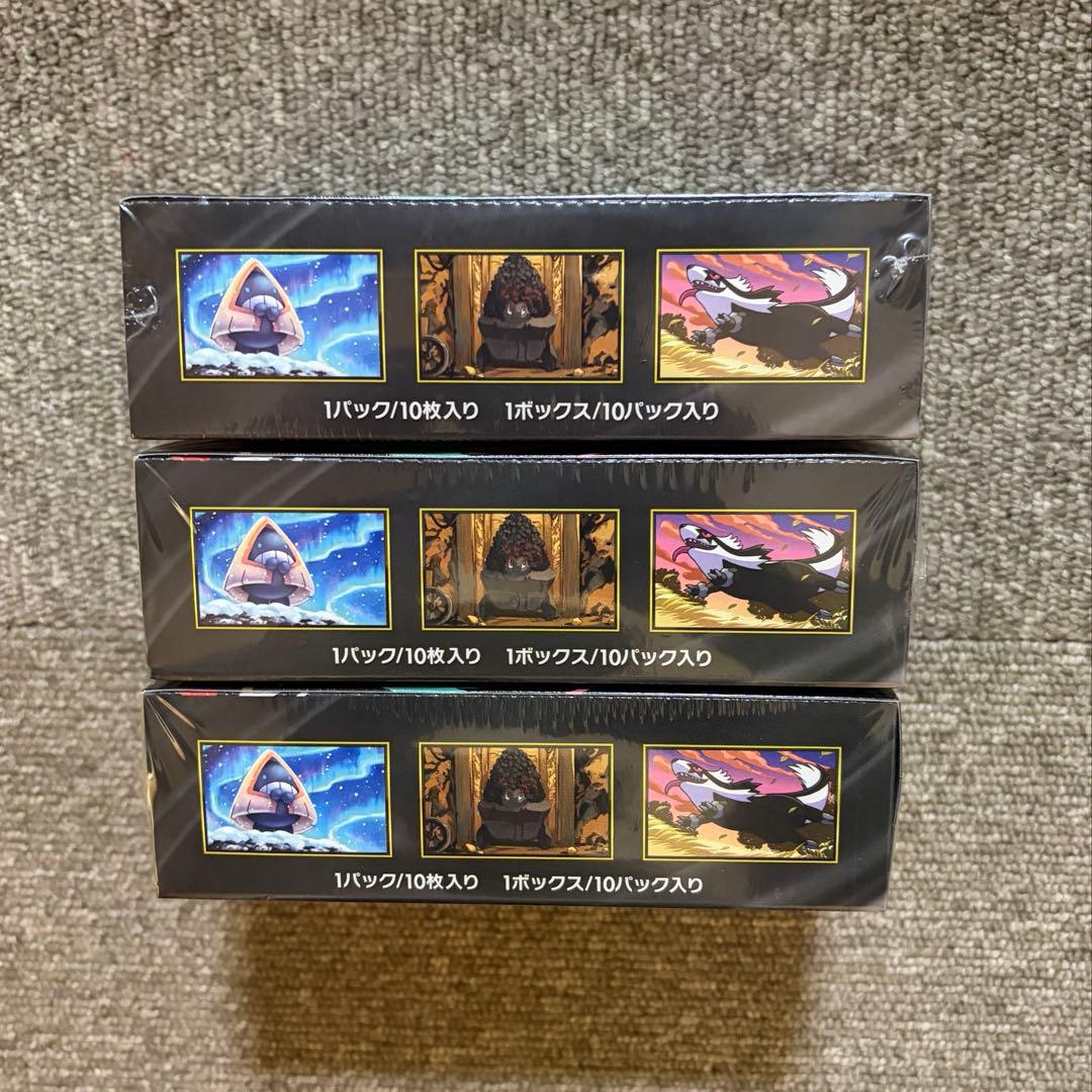 【 シュリンク付き 】 ポケモンカード メガドリームex 3 BOX 箱