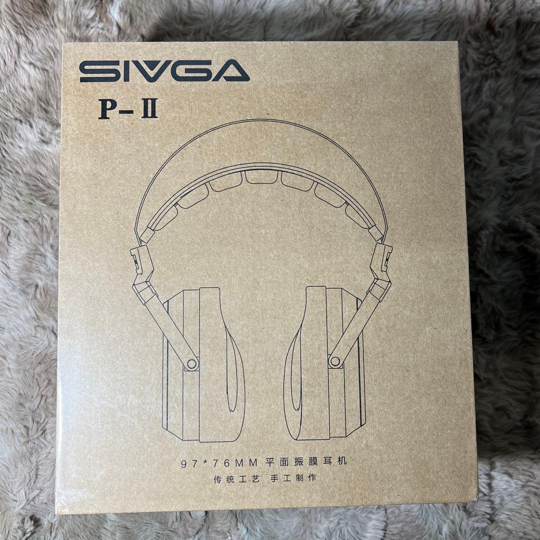 SIVGA P-Ⅱ 開放型 有線 木製 平面磁界駆動型ヘッドホン