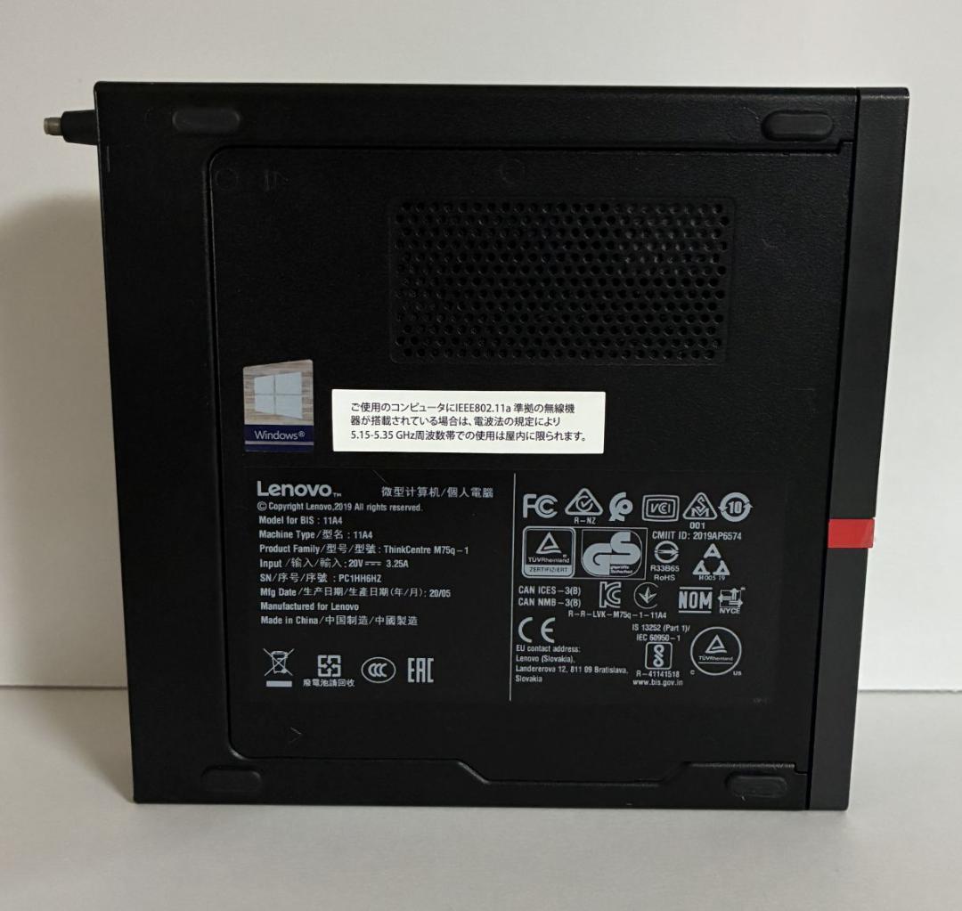 Windowsデスクトップ Lenovo ThinkCentre M75q-1