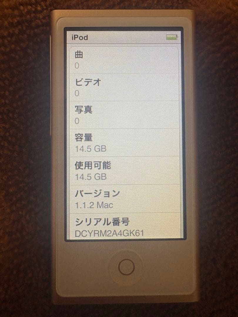 【動作確認済】iPod nano 第７世代 ゴールド16GB